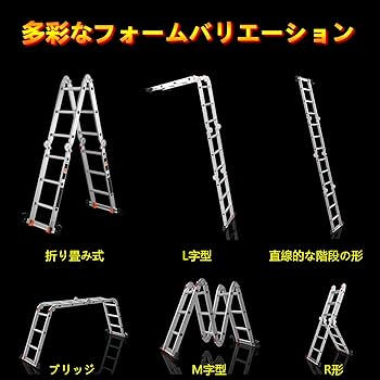 Amazon.co.jp: 脚立 折りたたみはしごハシゴ梯子洗車台足場台