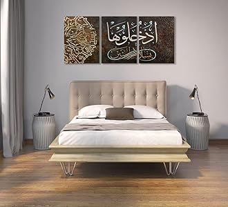 Arabic Calligraphy Wall Art for Living Room Bedroom Home Decorations Quran Wall Decor Framed Artwork Canvas Prints Ready to Hang(20''W x 28''H x3)