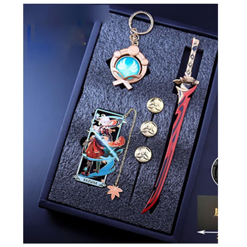 Amazon.co.jp: 神 神の目 のギフトボックスセット長矛 槍 武器モデル
