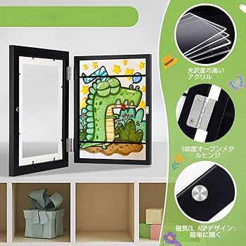 フォトフレーム 木製 額縁 a4 画用紙額 キッズアートフレーム ブラック Amazon.co.jp: AIOR 2個 フォトフレーム 木製 額縁 a4 画用紙額