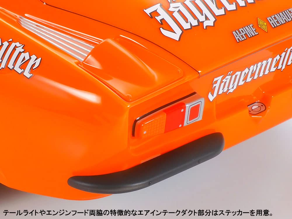 Amazon.co.jp: タミヤ 1/10 電動RCカーシリーズ No.708 1/10RC