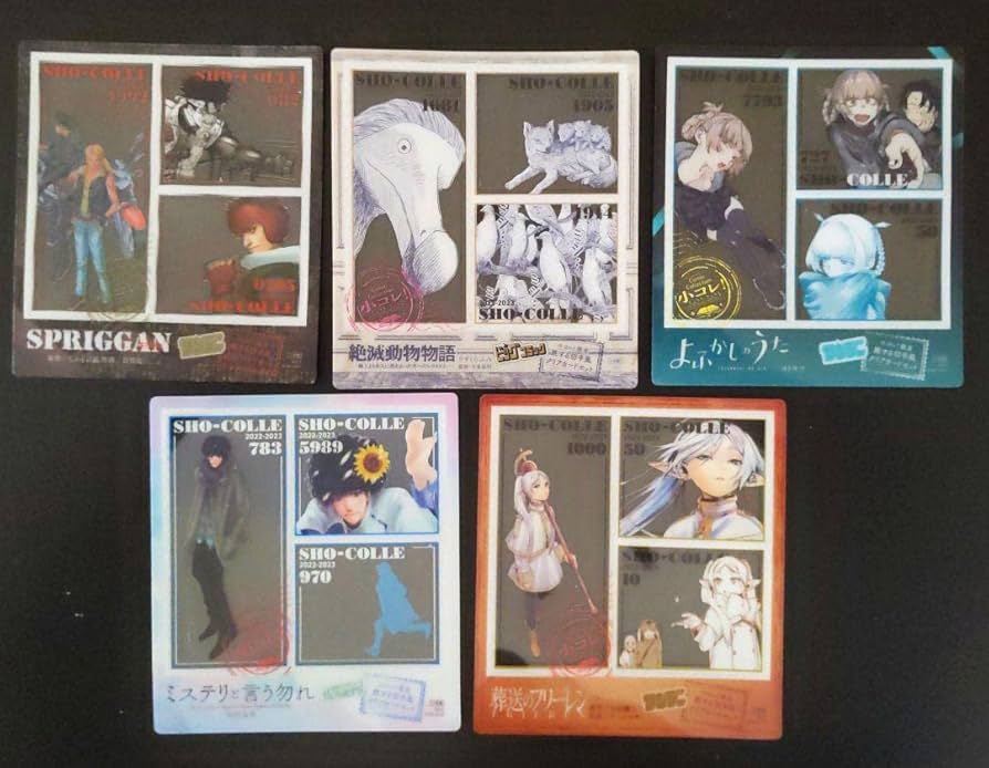 よふかしのうた クリスマスカード Blu-ray＆DVD上巻発売記念特製蓄光ポストカード配布決定！ | TV