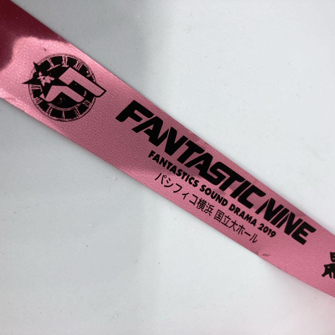 Amazon.co.jp: FANTASTICS銀テープ2種類 2本セット : おもちゃ Amazon.co.jp: FANTASTICS銀テープ2種類 2本セット : おもちゃ