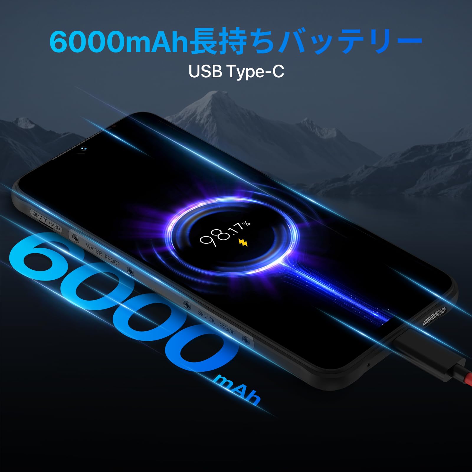 Amazon | UMIDIGI スマートフォン 本体 SIMフリー G5 Mecha