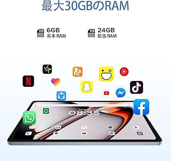 【11インチ Android 15 初登場】DOOGEE U11 PRO セット 11インチ Android 15 初登場】DOOGEE U11 PRO セット版 アンドロイド