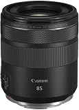 CANON Objectif RF 85mm F/2 Macro - 1