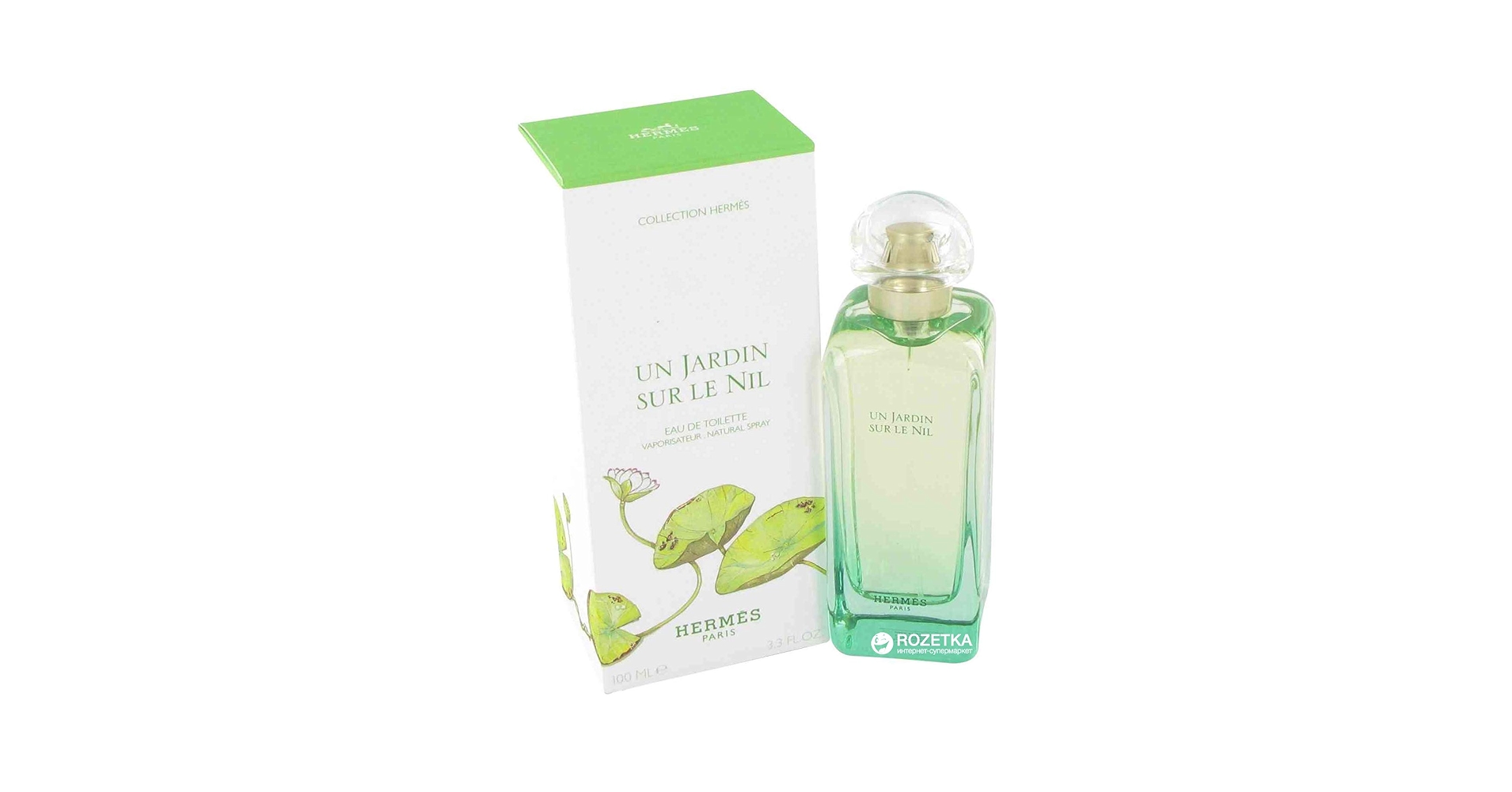 香水(女性用) HERMES UN JARDIN SUR LE NIL 100ml Amazon.com : Un Jardin Sur Le Nil by Hermes 1.6 oz Eau de