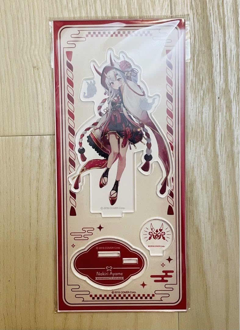 Amazon.co.jp: ホロ アニメイト あやふぶみ 節分フェア 百鬼あやめ