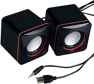Mylujo Computer Speakers, Portable USB Powered Desktop Mini Speaker Bass Sound Music Player System Wired Small Speaker