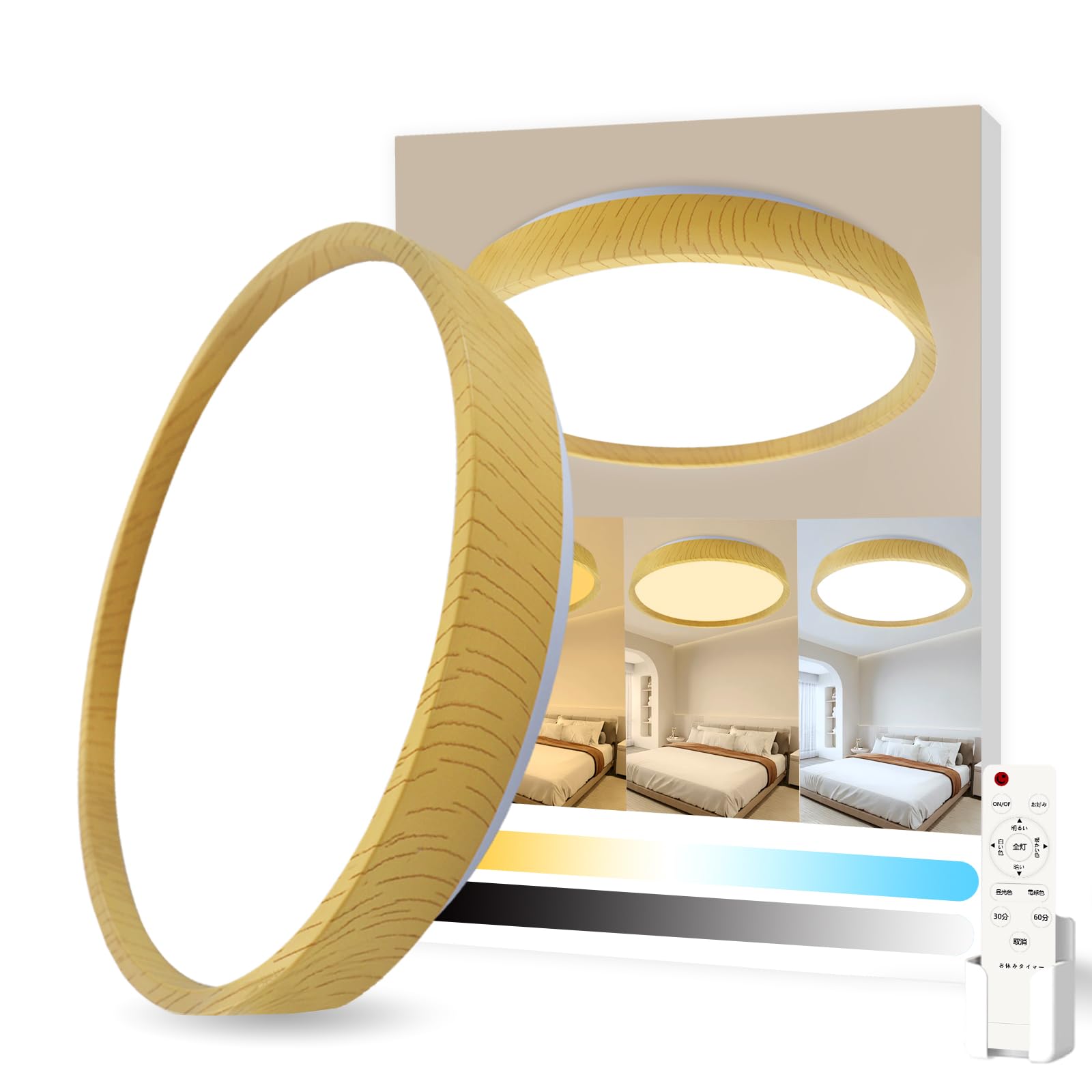 Amazon.co.jp : 【10畳 12畳用】LEDシーリングライト 46W 5060lm 木目