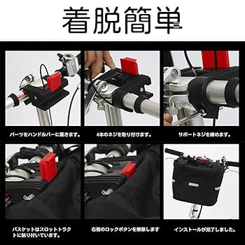 シルバー 電動アシスト自転車 前バスケット付き　引き取り出来る方 シルバー 電動アシスト自転車 前バスケット付き 引き取り出来る方