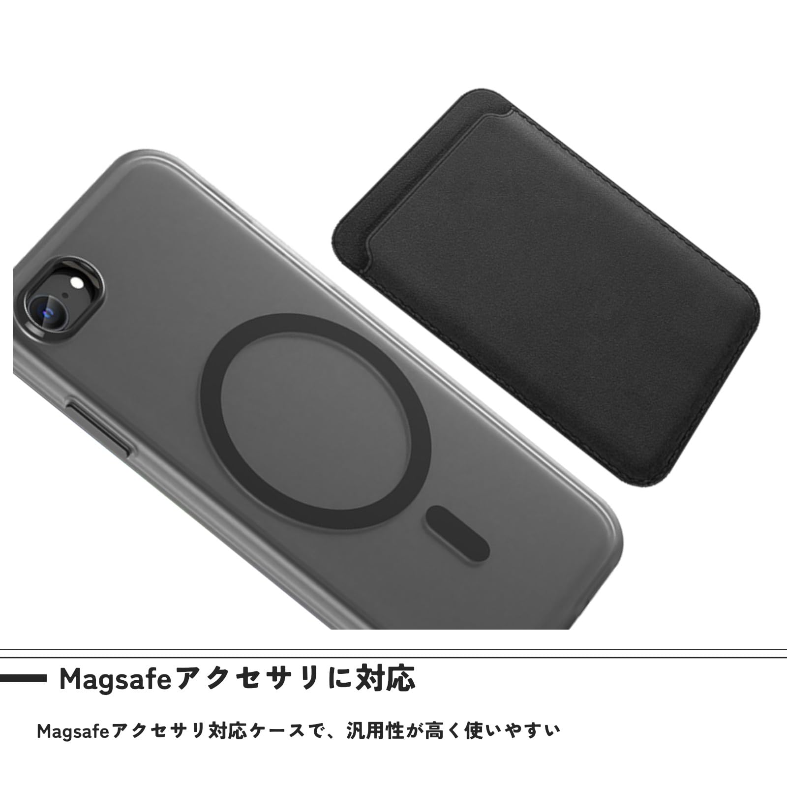 Amazon.co.jp: 【Magsafe対応】iPhone SE3 ケース iPhone SE2 ケース