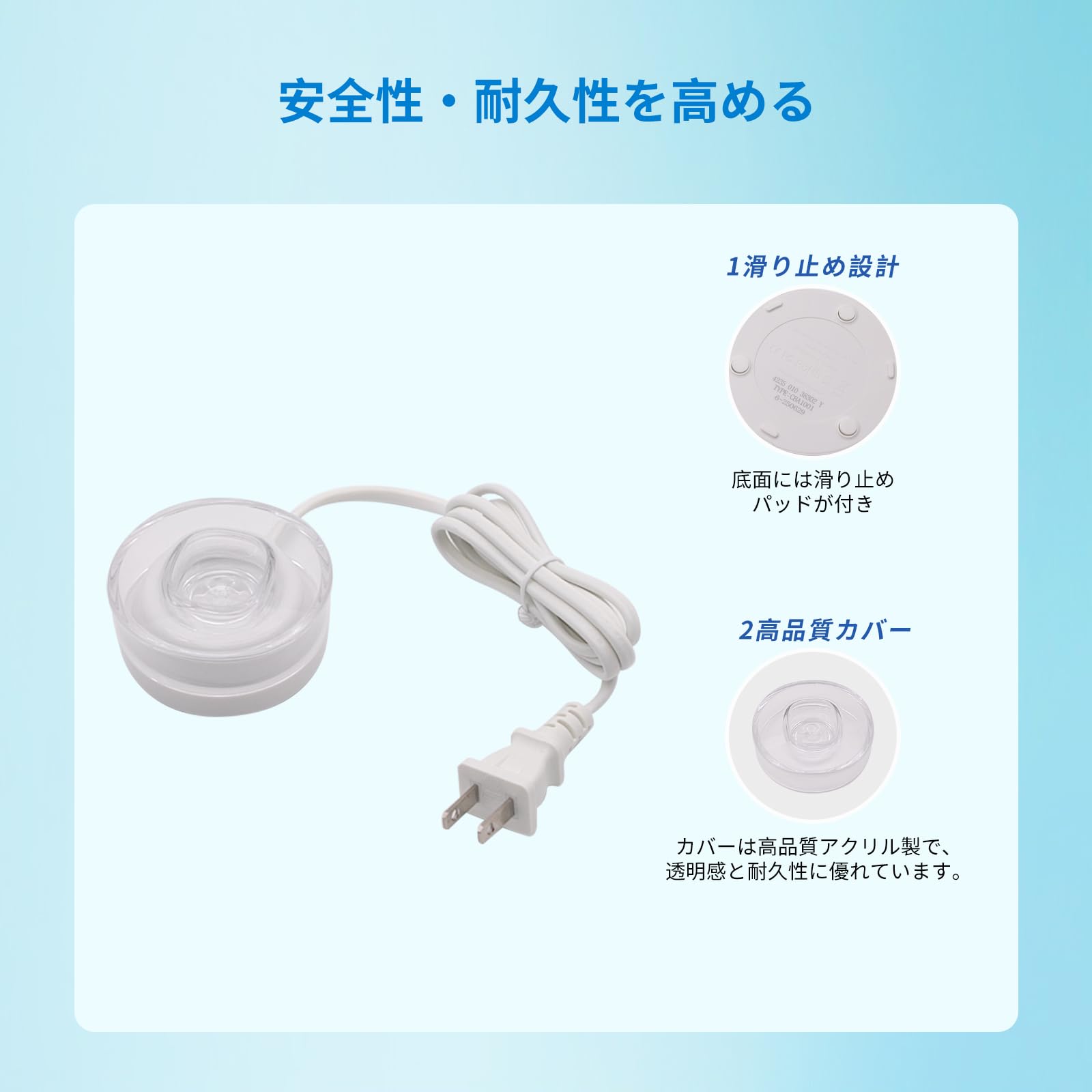 Amazon.co.jp: Tatsusen 電動歯ブラシ 充電器 フィリップス用 9000 HX9