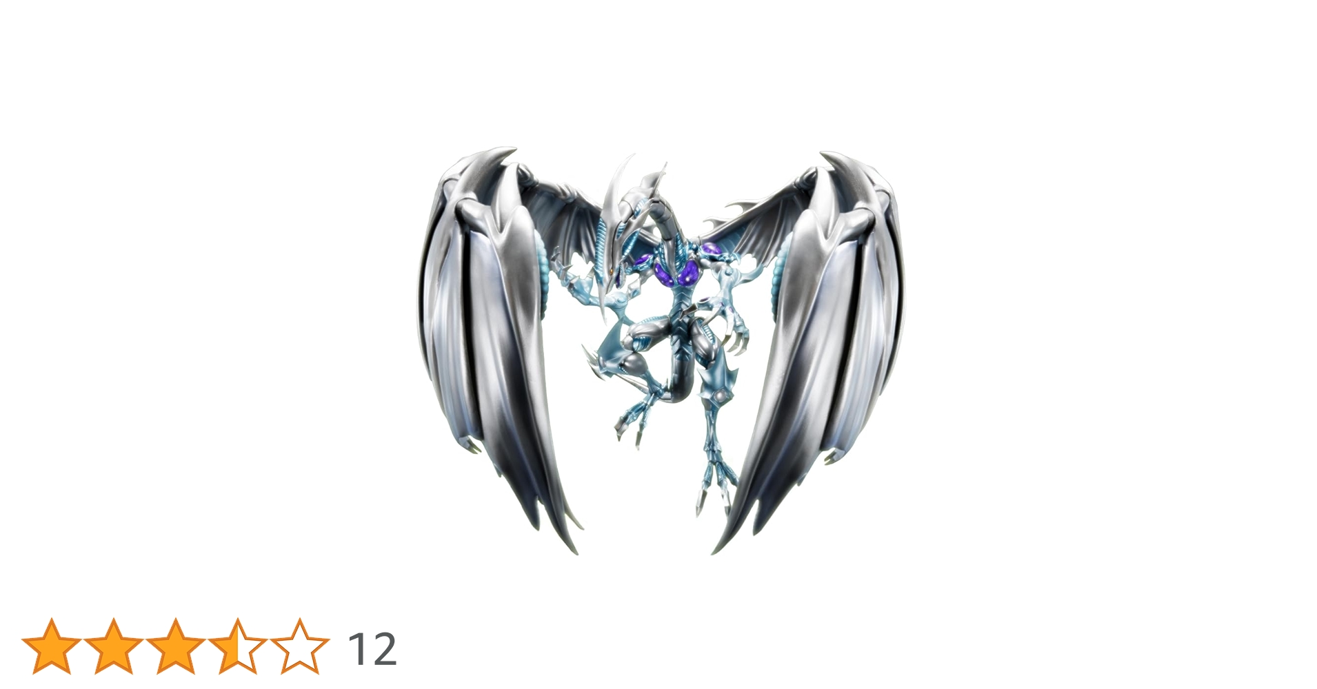 遊戯王 スターダスト・ドラゴン 関節可動強化 塗装強化 遊戯王