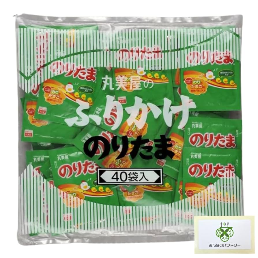 のりたま様購入専用 imgrc0083839685.jpg