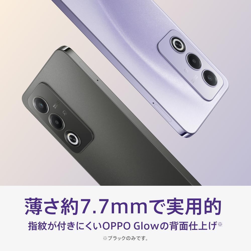 Amazon.co.jp: OPPO SIMフリースマートフォン OPPO A3 5G