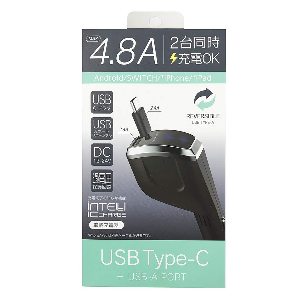 Amazon.co.jp: セイワ(SEIWA) 車内用品 スマホ充電器 DCリール