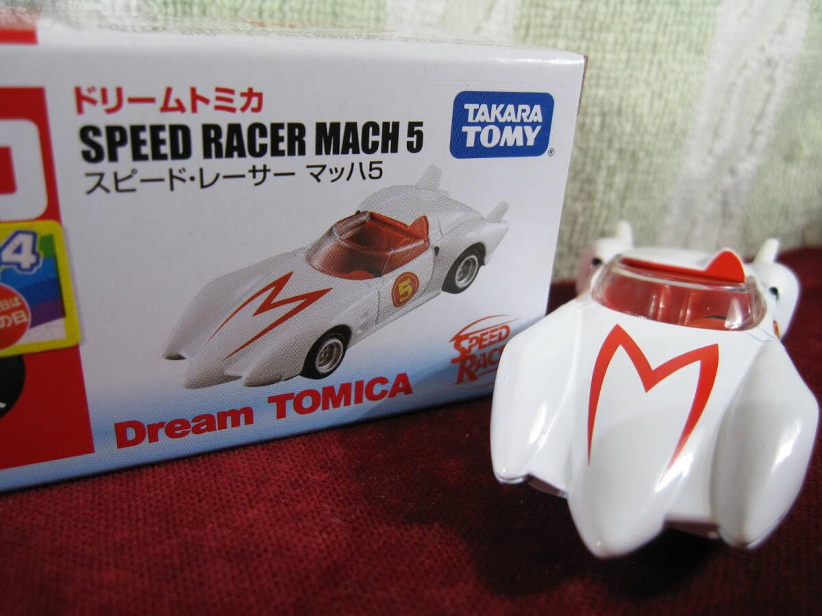 スピード・レーサー　マッハファイブ　マッハ号 スピード・レーサー - Wikipedia