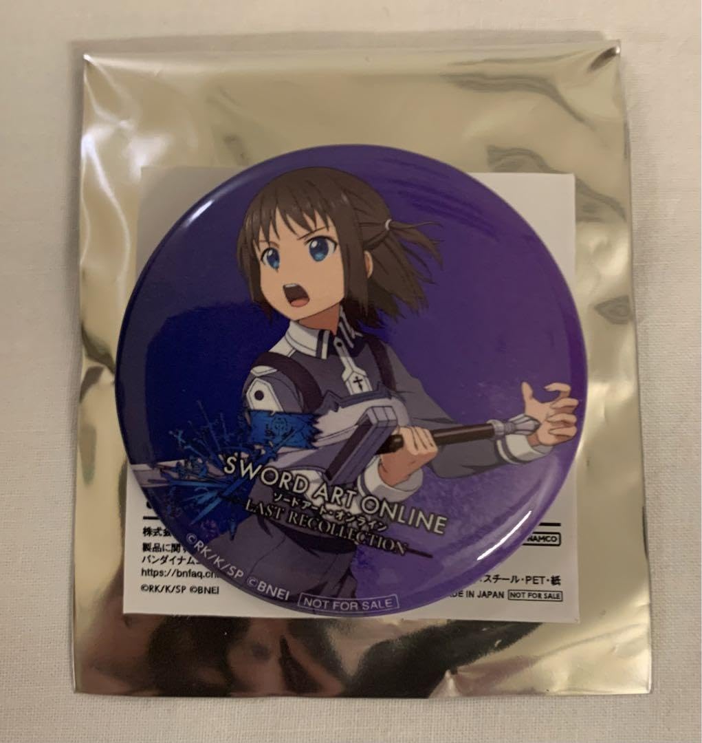 Amazon.co.jp: SAO ラストリコレクション(ラスコレ) 缶バッジ ロニエ