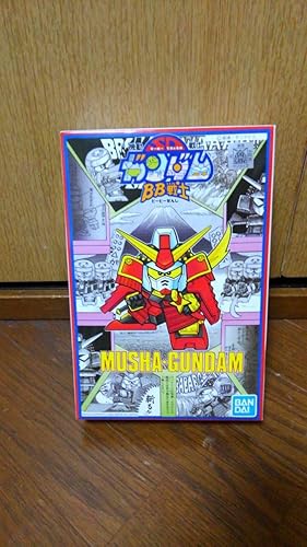 Amazon Sd 戦士 Sd戦国伝 武者七人衆編 No 17 武者頑駄無プラモデル ムシャ Musha プラモデル 通販 Amazon Sd 戦士 Sd戦国伝 武者七人衆編 No 17 武者頑駄無プラモデル ムシャ Musha プラモデル 通販
