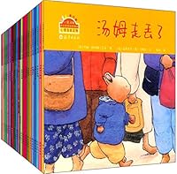 Tom Bunny Travel Edition (all 26) 753505644X Book Cover