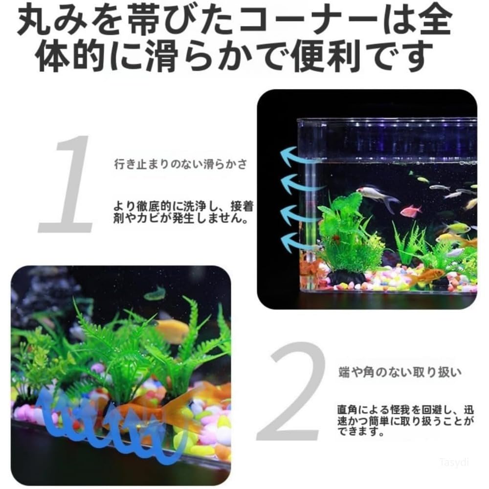Amazon.co.jp: Tasydi 金魚鉢 スクエア金魚水槽 小型 アクリル水槽