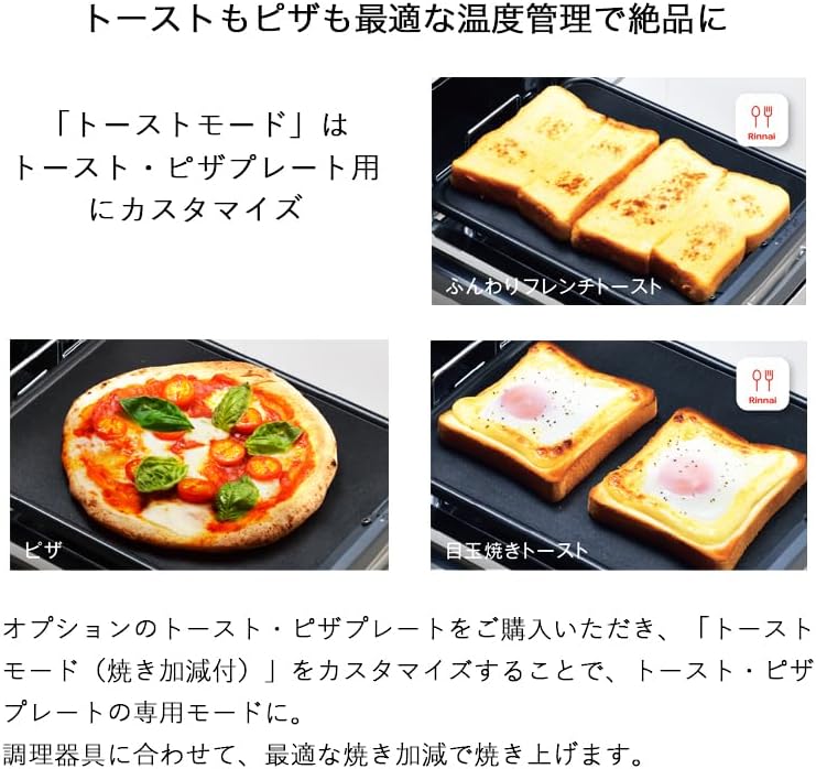 道楽 dowluck ロッド＋ダイレクトリール セット 美品 2025年最新