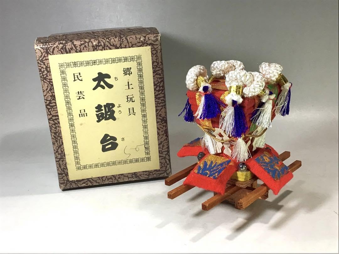 太鼓台のYahoo!オークション(旧ヤフオク!)の相場・価格を見る｜Yahoo