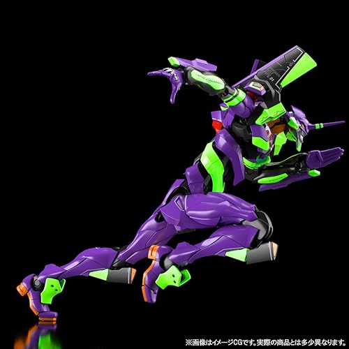 Miniatura 5 de BANDAI RG EVANGERION UNIT-01 (EVANGERION 3.0-1.0) WEPON DECISIVO humanoide multiusos, humano artificial (importación de Japón)