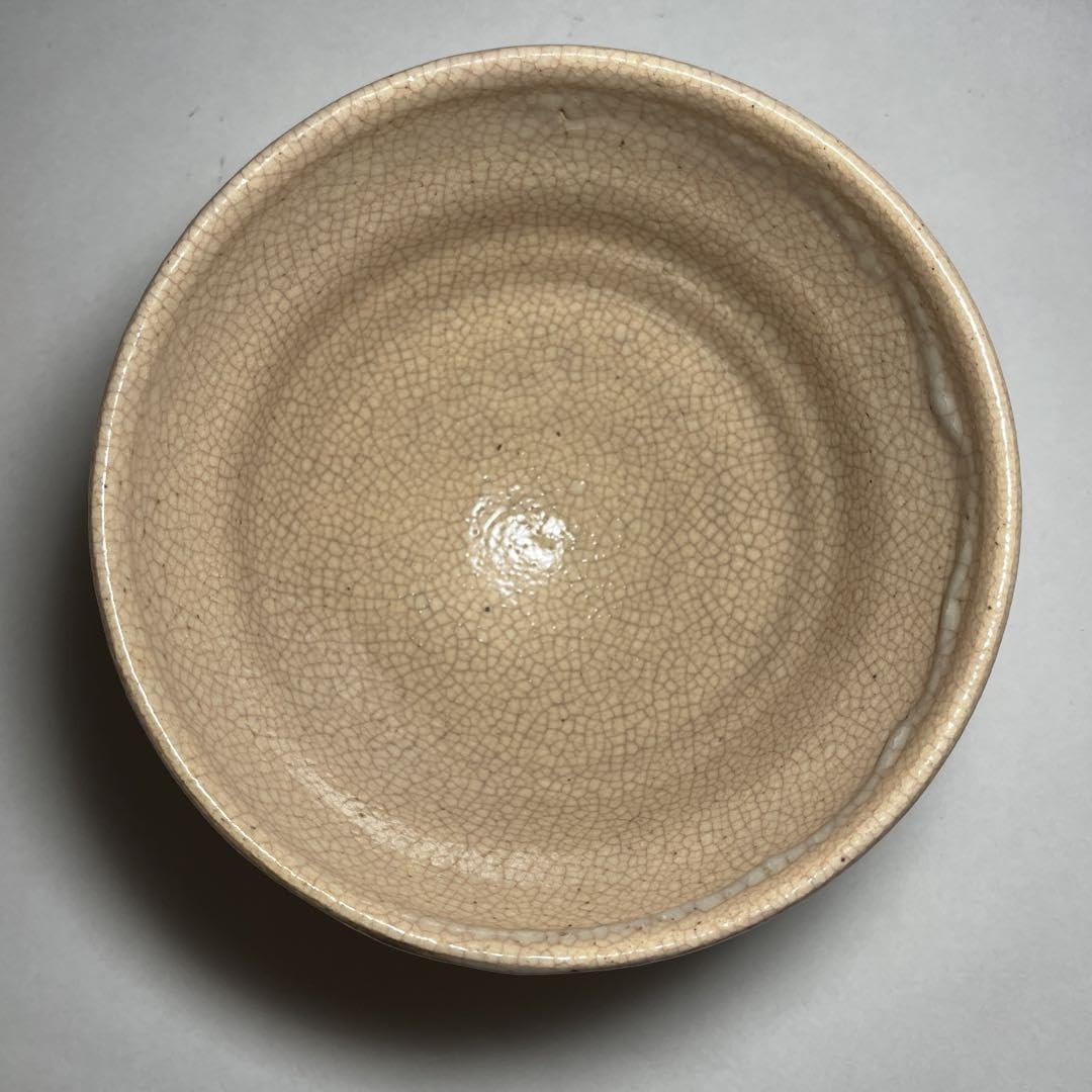 Amazon.co.jp: 古貫入茶碗 清和窯 初代 原清和 京焼 茶道具 : ホーム