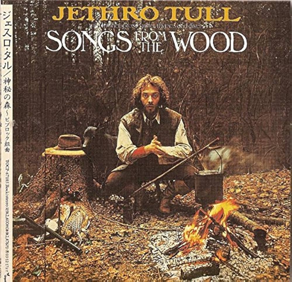 Jethro Tul ジェスロ・タル　神秘の森　初回盤 Amazon.co.jp: 神秘の森~ピブロック組曲(紙ジャケット仕様