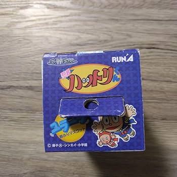 Amazon.co.jp: 忍者ハットリくん首ふりマスコット : おもちゃ