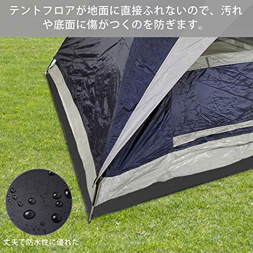 最安値 Yueranhu グランドシート テントシート キャンプ シート レジャーシート 防水 軽量 収納袋付き 登山 ピクニック マット 1 6人に適用 90x210 145x210 190x210 の価格比較