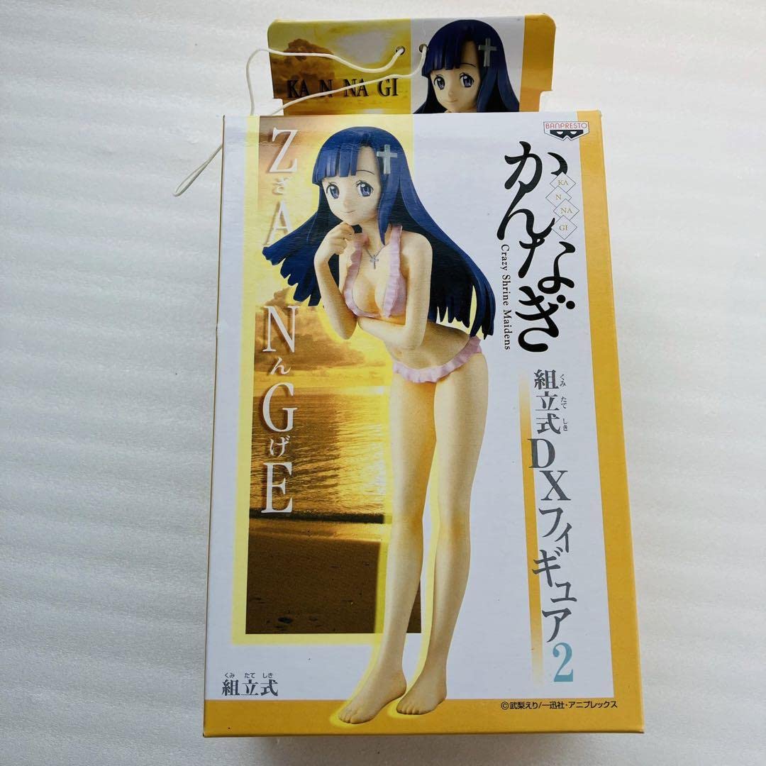 Amazon.co.jp: 「かんなぎ」組立式DXフィギュア ざんげちゃん(ピンク