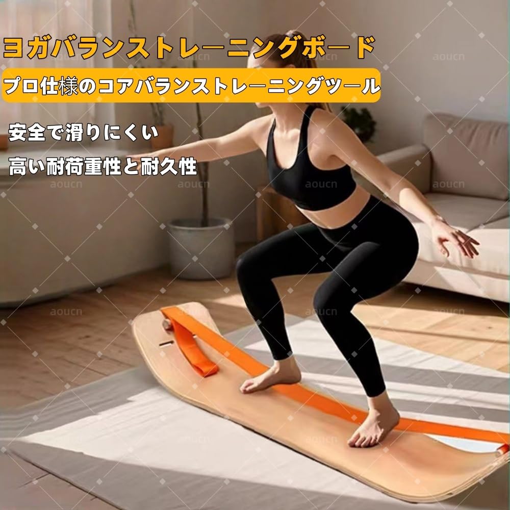 フィッオネスコア 体幹トレーニング ボード Amazon | AOUCN体幹バランストレーニングボード、滑り止め·、コア