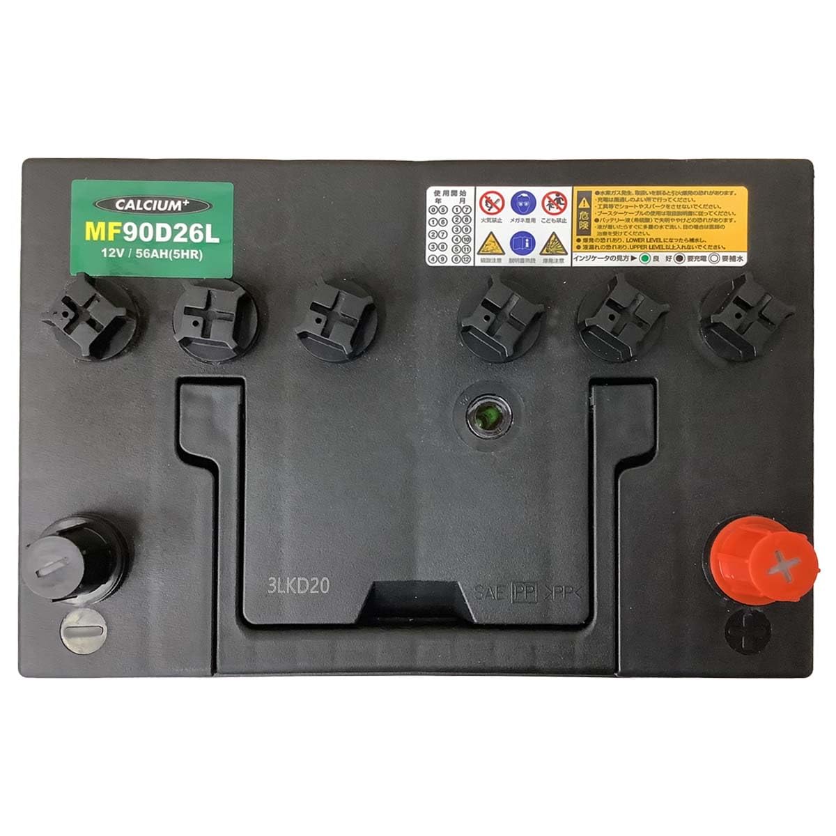 Amazon | バッテリー MF90D26L 廃バッテリー回収サービスセット トヨタ 