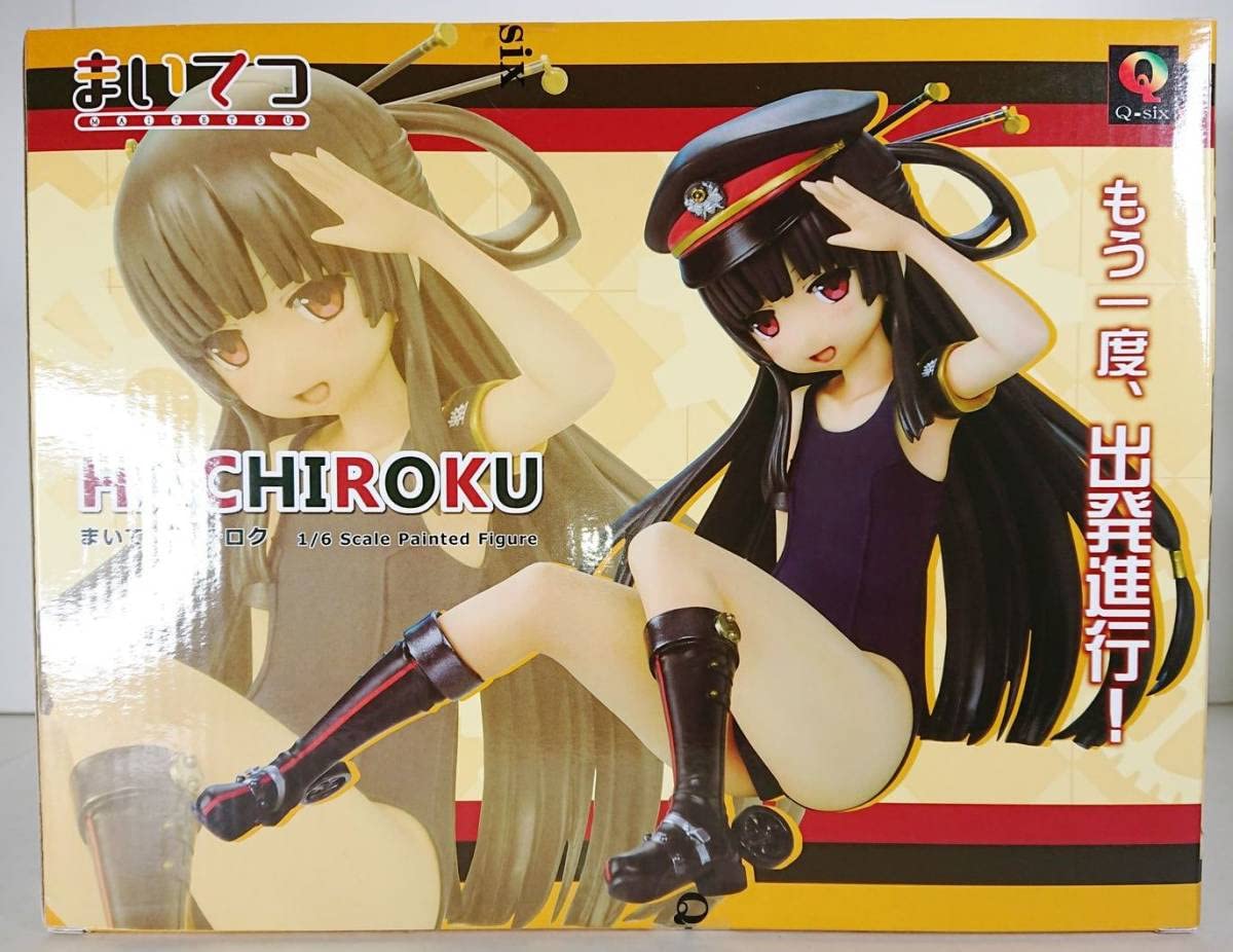 【新品激レア】Q-six まいてつ ハチロク 白スクver まいてつ ハチロク 白スクver. Q-six フィギュア