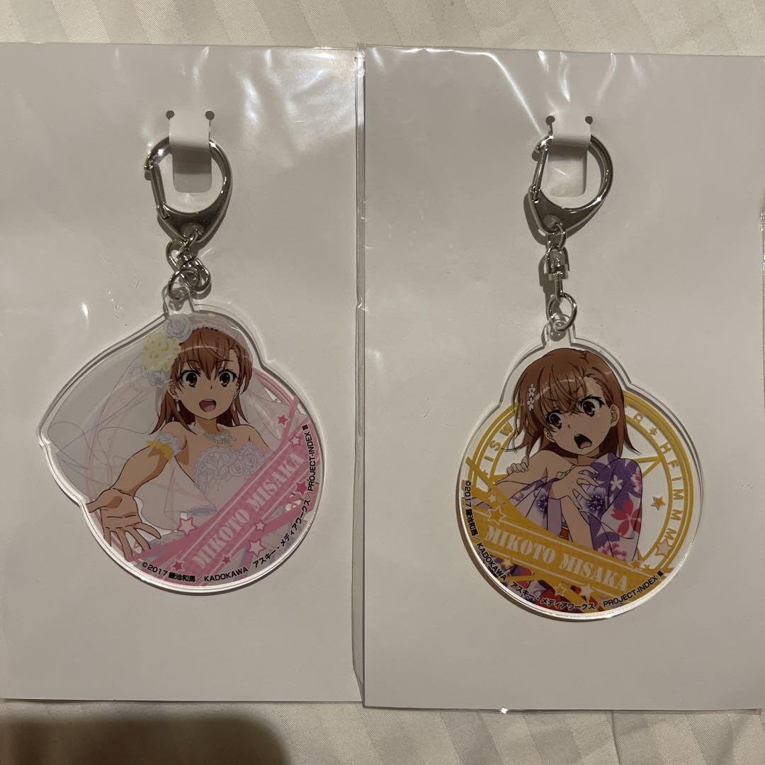 Π とある魔術の禁書目録 導入記念キャンペーン B賞 アクリルキーホルダーセット とある魔術の禁書目録』20周年記念オンラインくじ Vol.1 | くじ引き堂