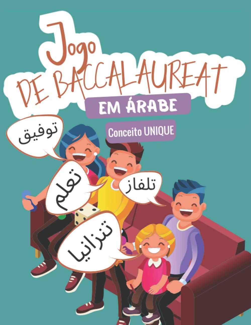 Jogo de Baccalauréat em árabe - Conceito UNIQUE: Livro de actividades I Le Jeu du Petit Bac I Jogo de tabuleiro para crianças e adultos I Ideal para ... de idade, com família, crianças ou amigos