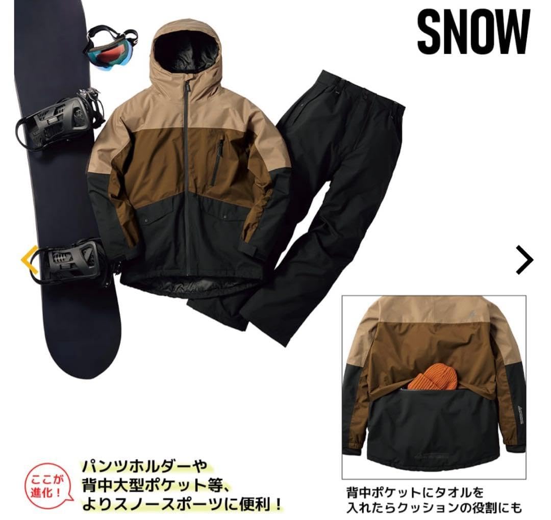 Amazon.co.jp: ワークマン イージス プレミアム 防水防寒スーツ スノー