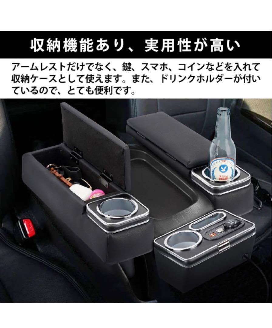 Amazon.co.jp: BUYFULL ハイエースレジアスエース 200系 アームレスト  