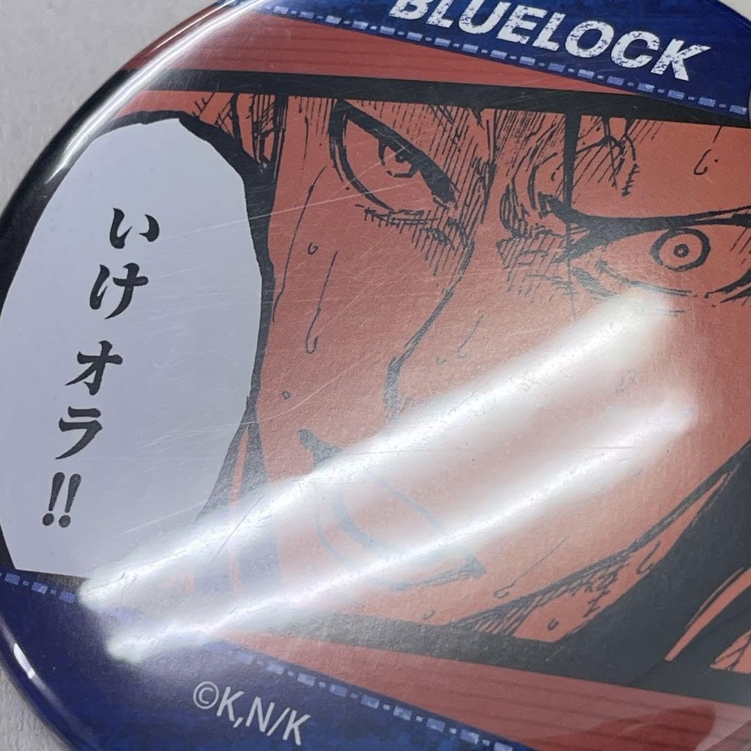 Amazon | ブルーロック あたりツキ缶バッジ くじ 馬狼 照英 | バッジ