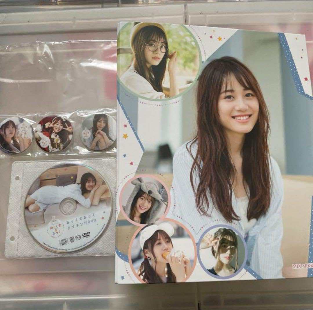 伊藤美来 みっくすみっく トレカ98枚、バインダー、DVD、缶バッジ