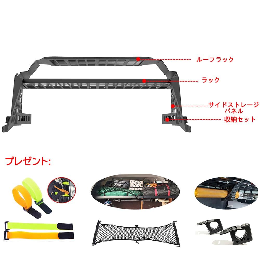 助手席上の棚 Amazon.co.jp: METYOUCAR トヨタ ランドクルーザー250 ランクル