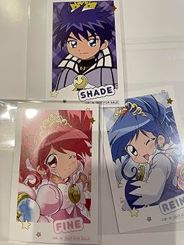 Amazon.co.jp: ふしぎ星のふたご姫 ふたご姫 ファイン レイン