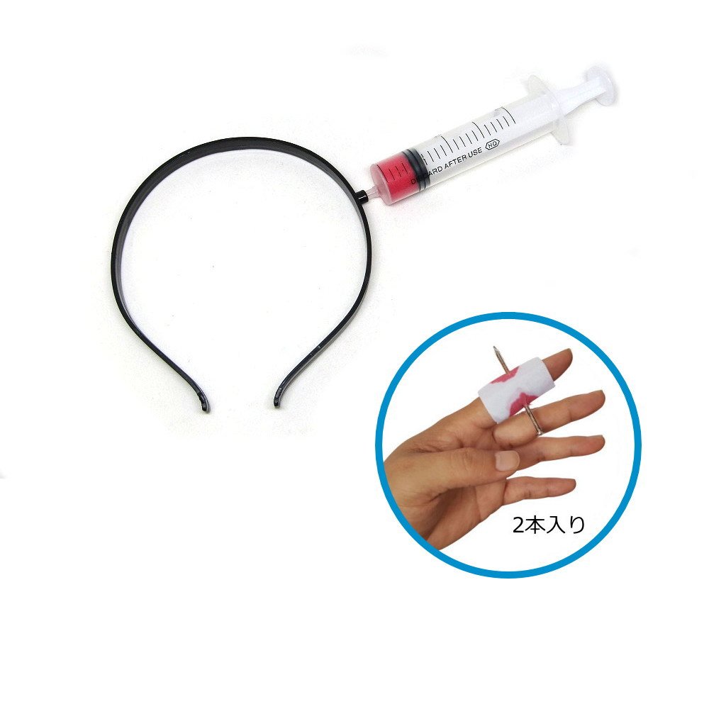 Amazon.co.jp: 注射器 & 釘 貫通 ゾンビ カチューシャ + 包帯 セット