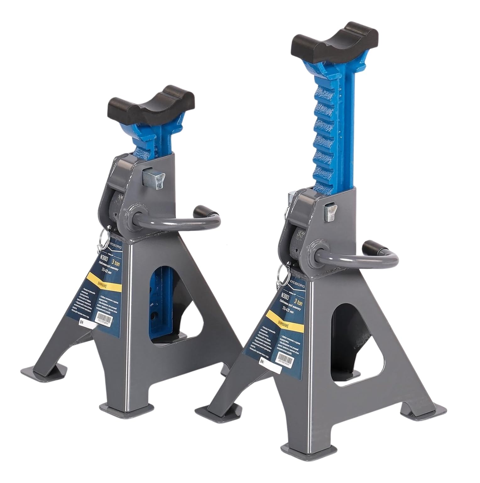 NORDBERG Jack stand 3 ton (2pc.) Double Locking N3003