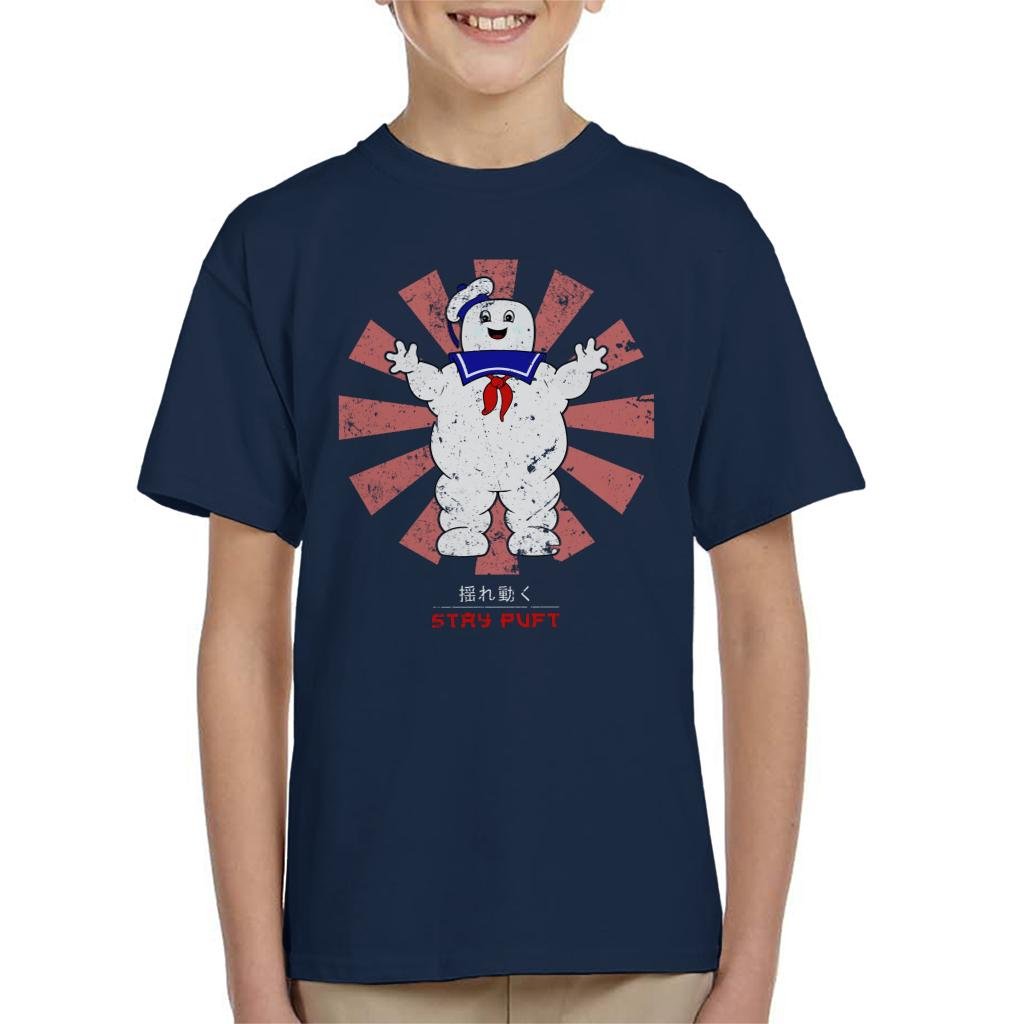 Cloud City 7 Stay Puft Retro Japanese Ghostbusters Kid's T-Shirt Navy Blue