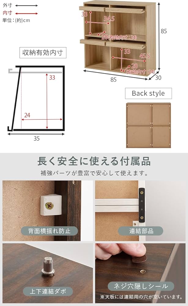 Amazon｜萩原 収納 ブックラック ディスプレイ ラック 本棚 大