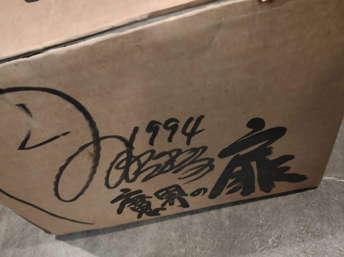 Amazon | デビルマン 魔界の扉 世界50体 未組立 | フィギュア・ドール 通販